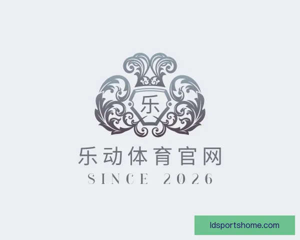 关于乐动体育官网